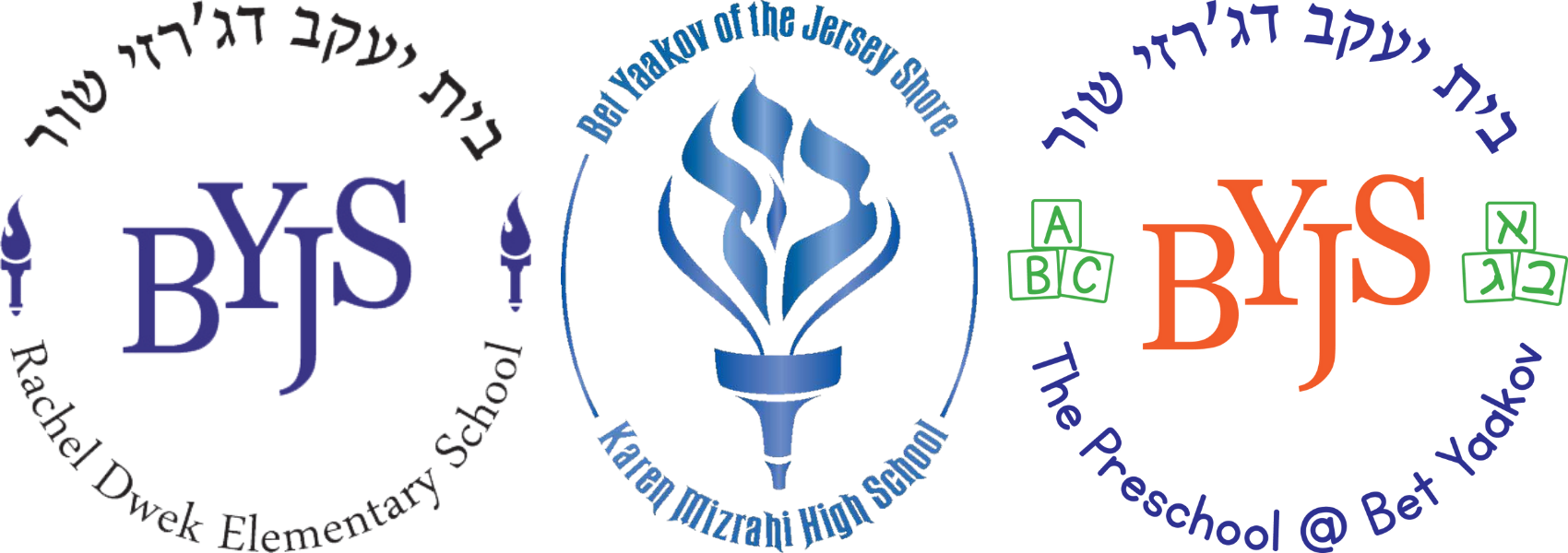 Bet Yaakov of the Jersey Shore